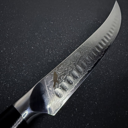 Cuchillo Butcher de Acero Damasco 38cm "Sarmiento"
